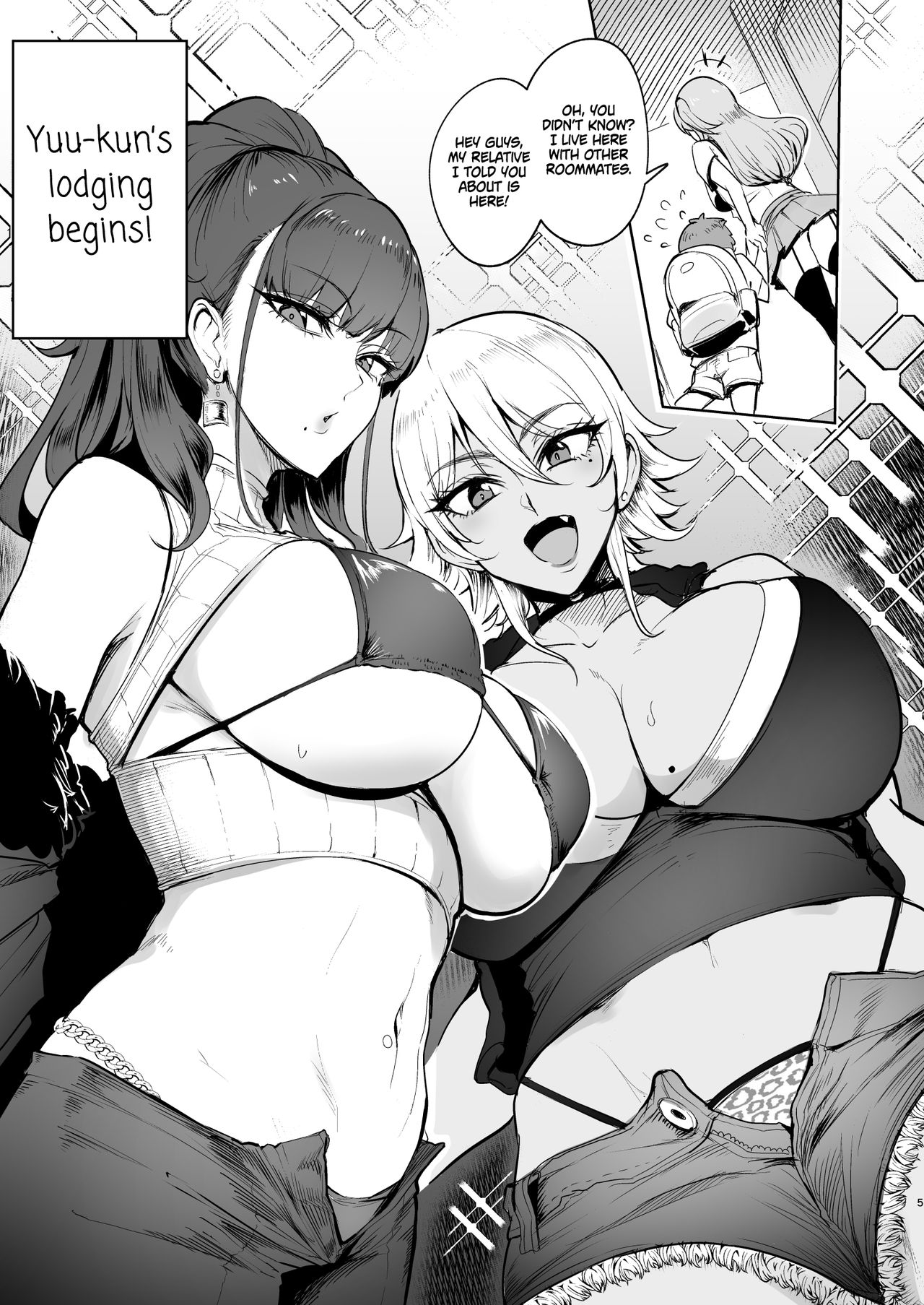 Otomari Shita no wa H na Gal Onee-chan-tachi no Ouchi deshita | The Place I Stayed Over at Belonged to Perverted Gyaru Onee-chans page 4 full