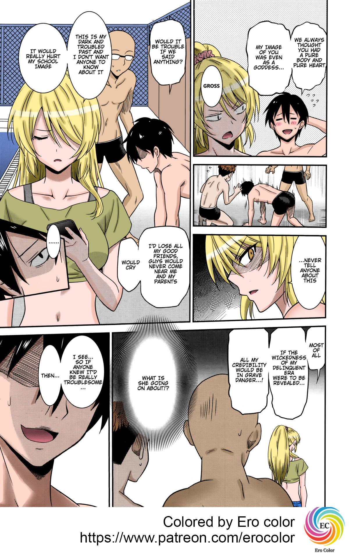 Hataraku Onnanoko -Onnakyoushi Hen 1- | Working Girl -Female Teacher Chapter- page 5 full