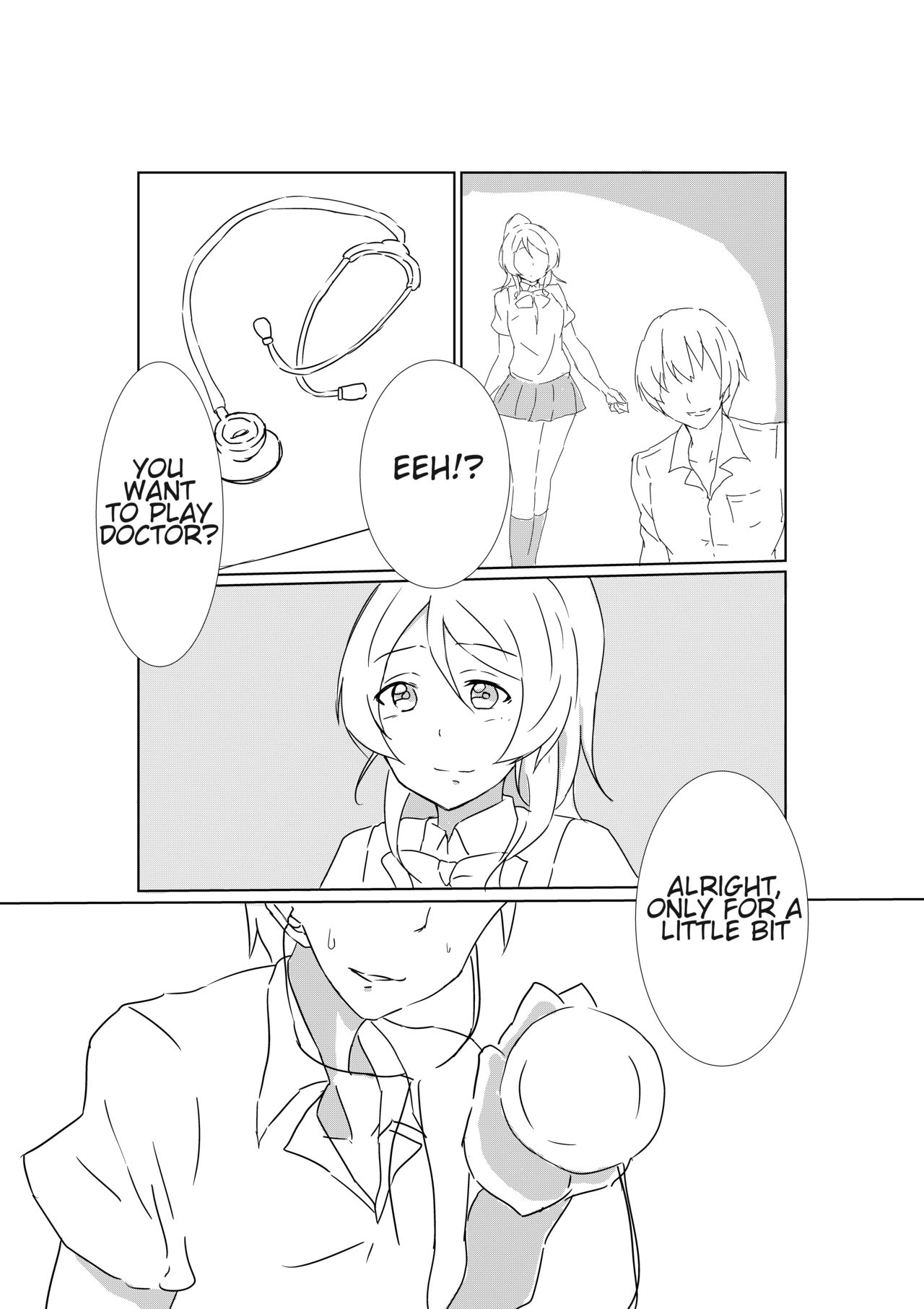 Elichika ni Taberaretai | Wanna be eaten by Elichika page 3 full