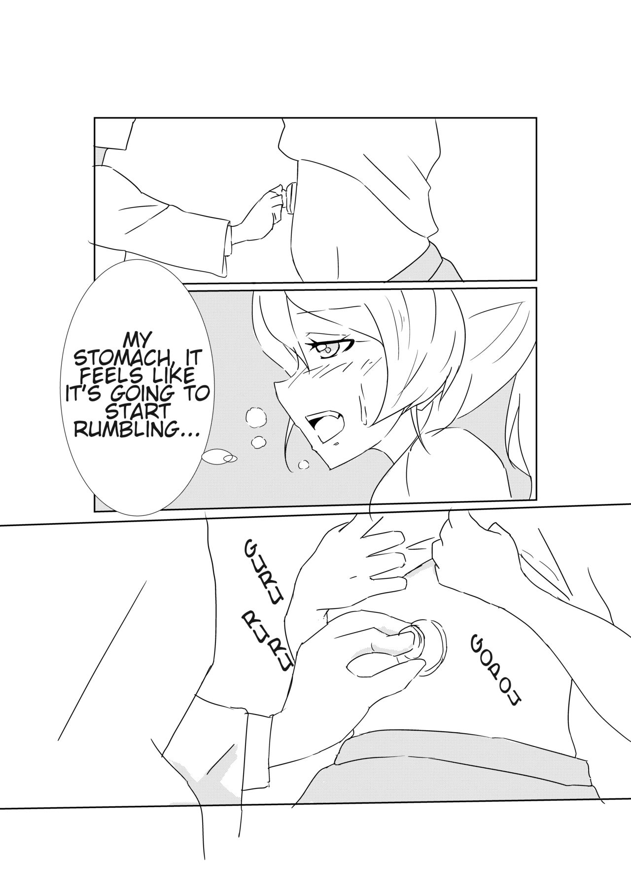 Elichika ni Taberaretai | Wanna be eaten by Elichika page 5 full
