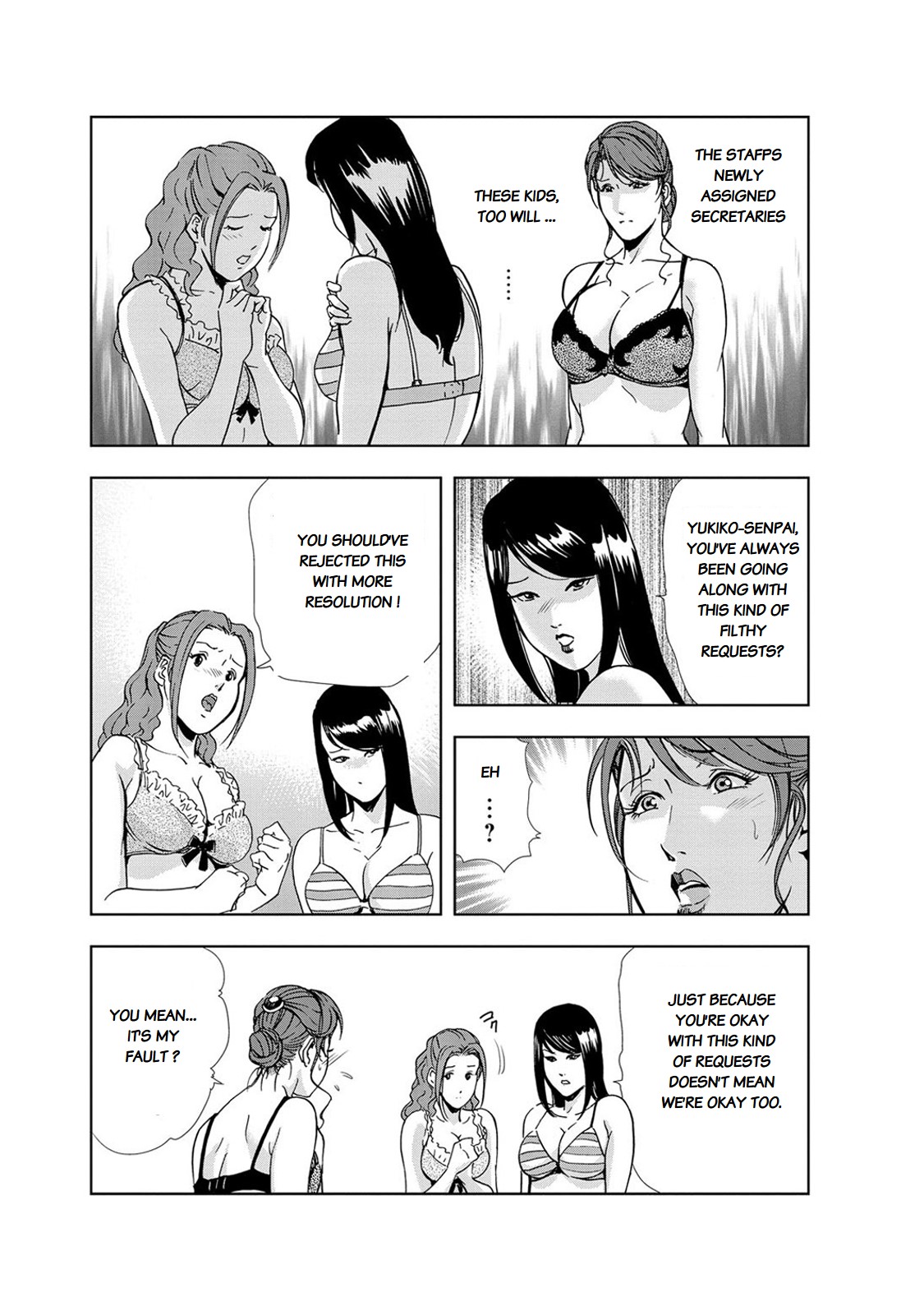Nikuhisyo Yukiko chapter 13 page 10 full