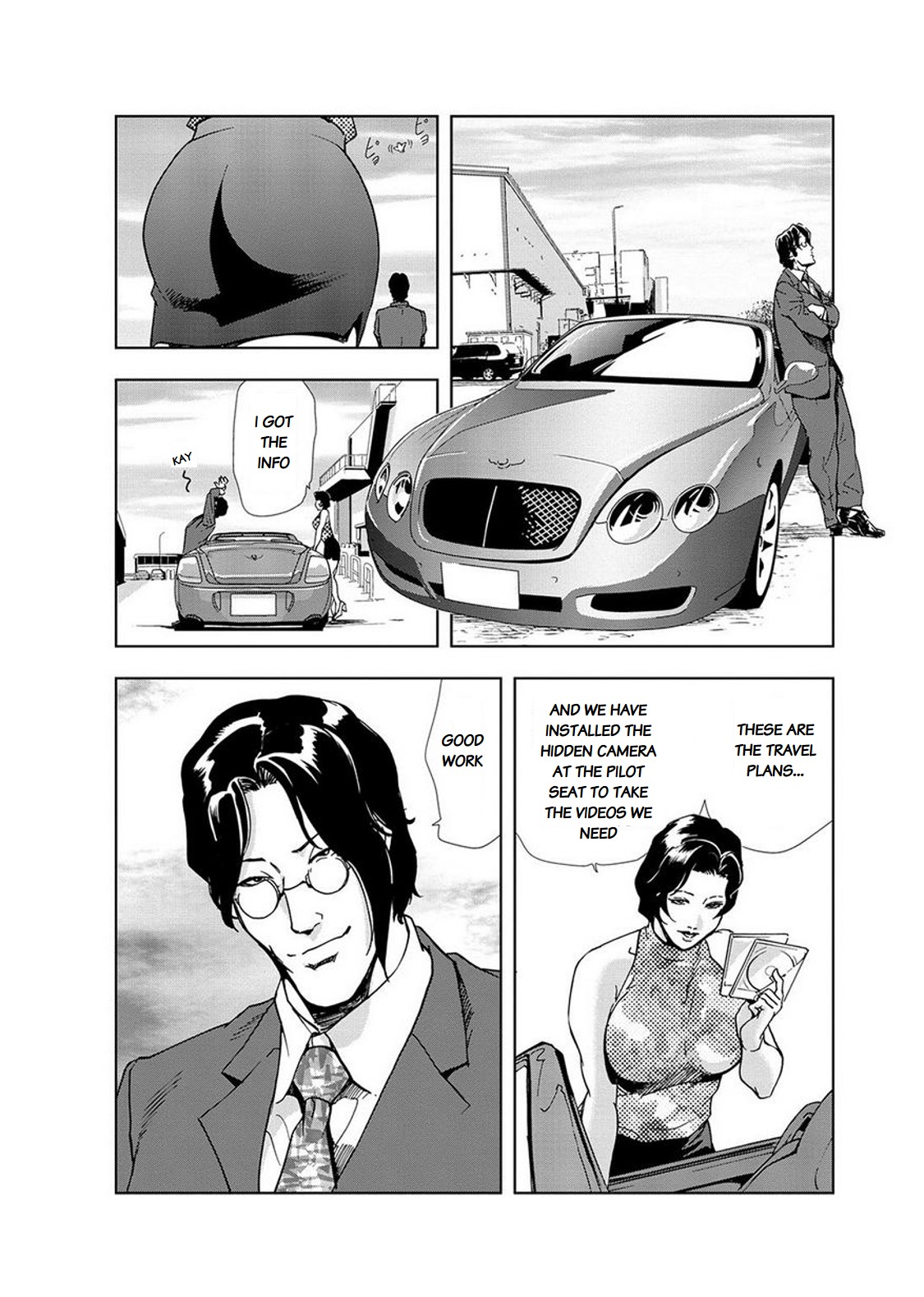 Nikuhisyo Yukiko chapter 13 page 5 full