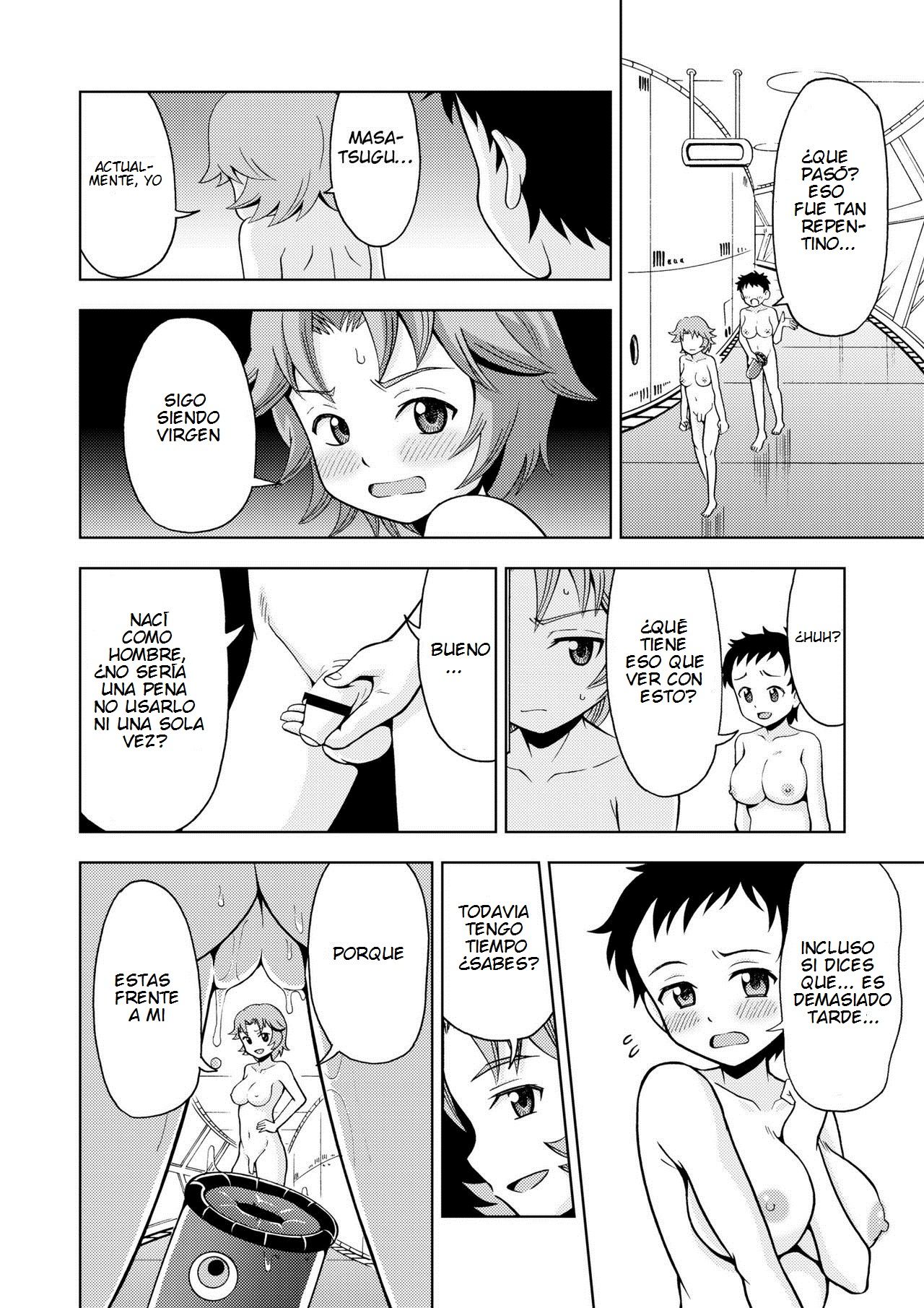 Onnanoko Koujou page 7 full