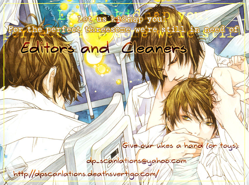 Goshujin-sama to Yobanaide | Don't Call Me Your Master page 3 full