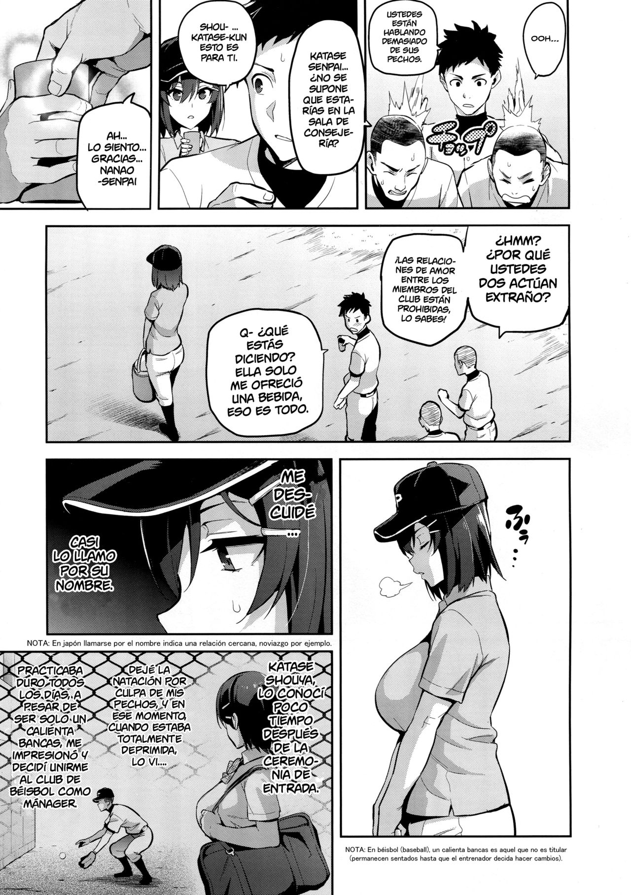 Akane wa Tsumare Somerareru page 3 full