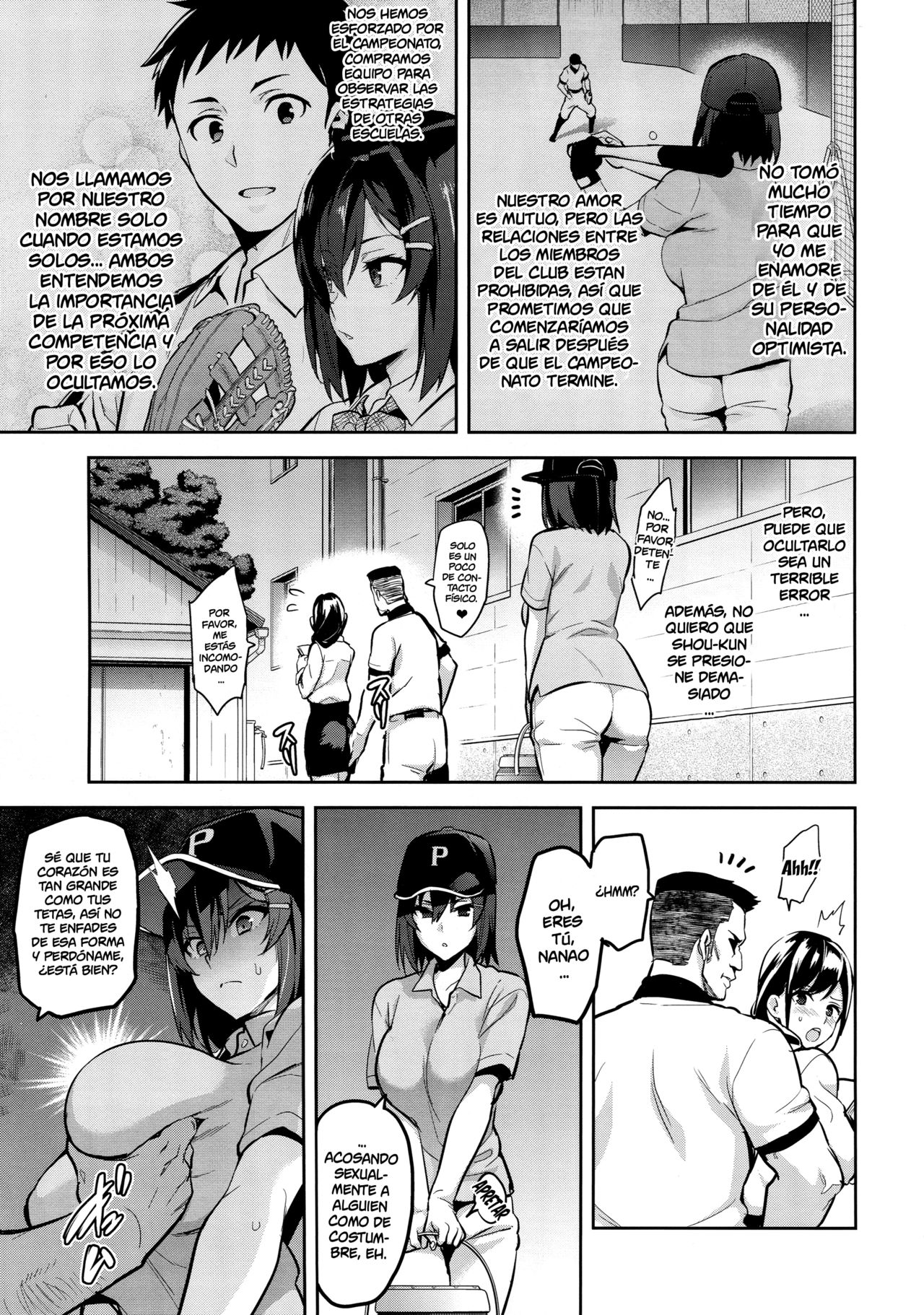 Akane wa Tsumare Somerareru page 4 full