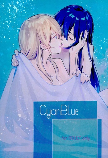 CyanBlue cover