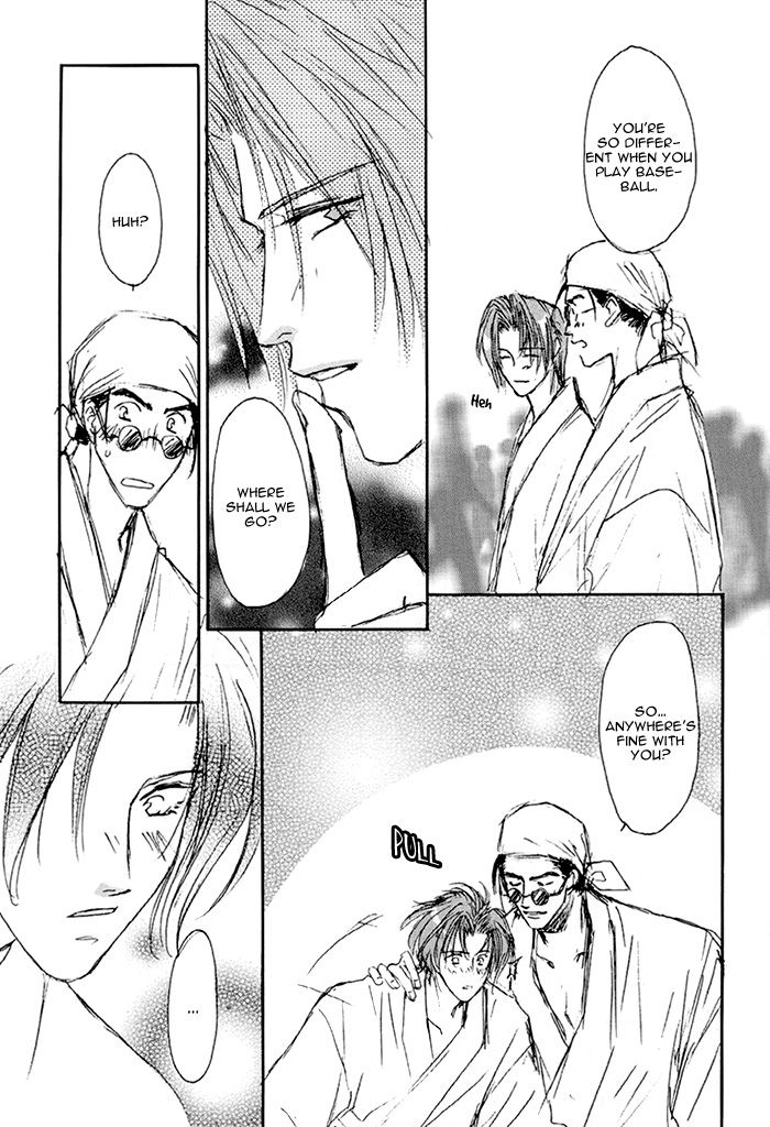 69 1999 page 9 full