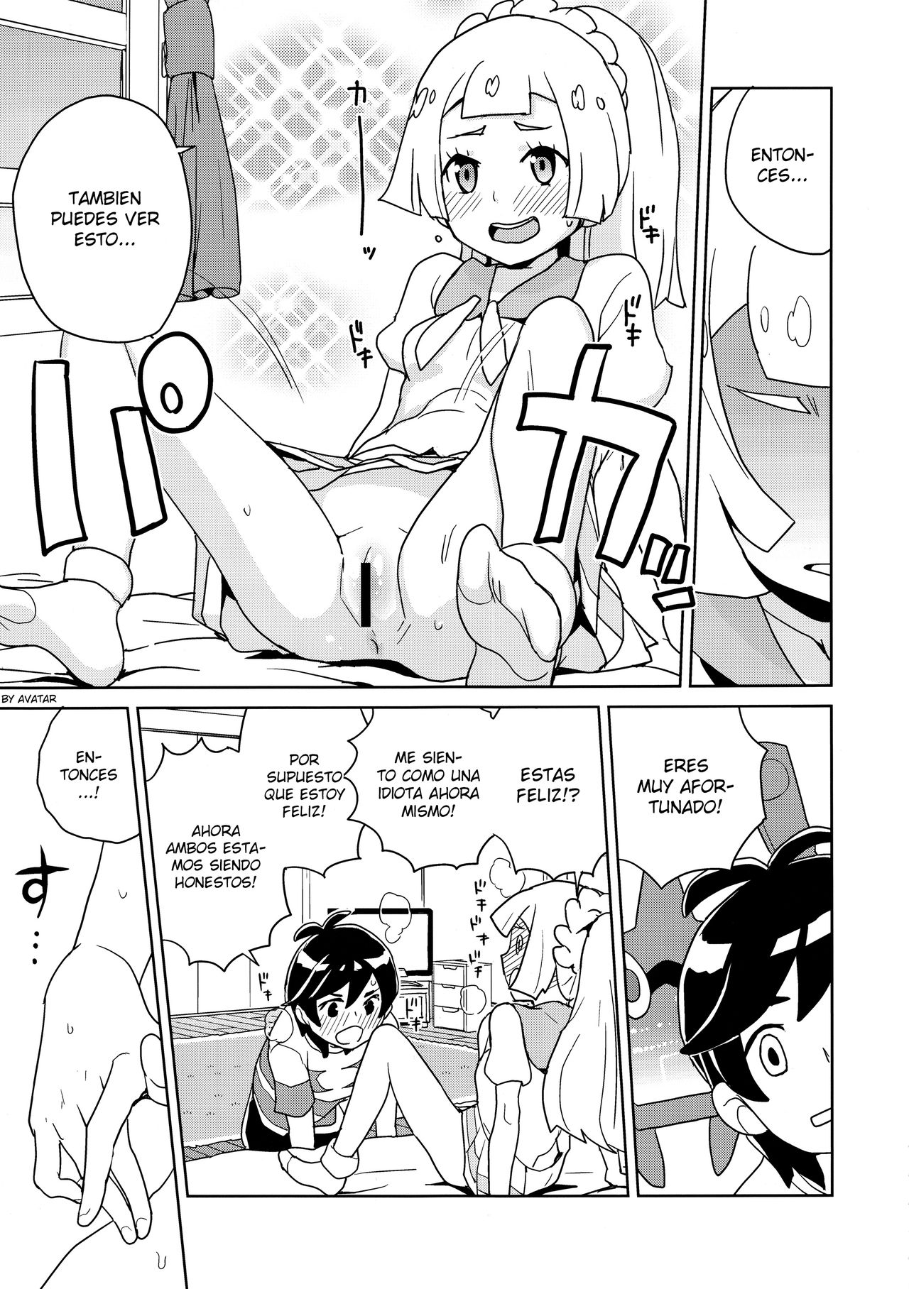 Lillie Kimi no Atama Boku ga Yoku Shite Ageyou page 9 full