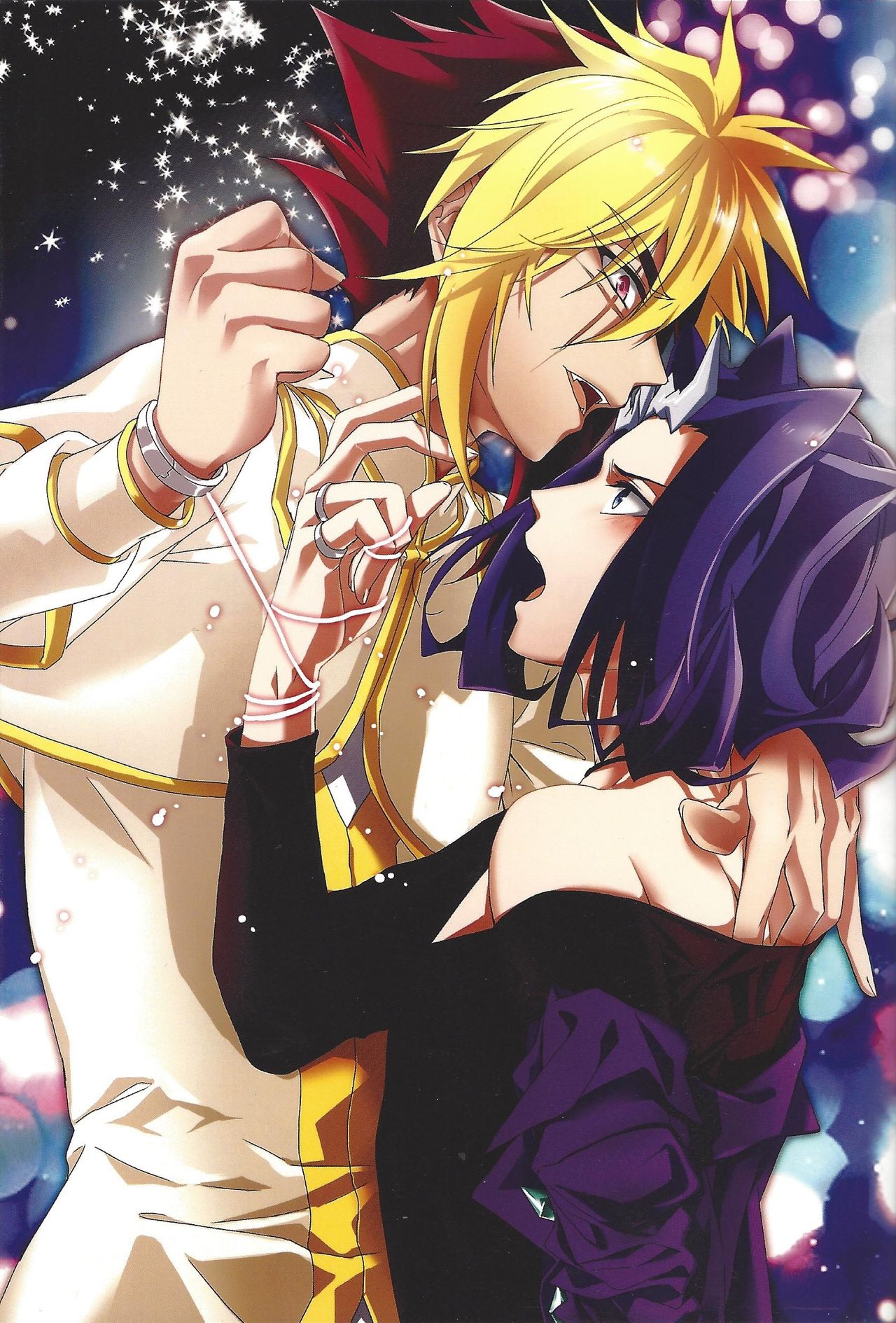 Akuma to Same no Himitsu no Kiroku page 2 full