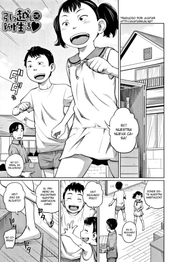 Hikkoshi DE Shin Seikatsu ♥ cover