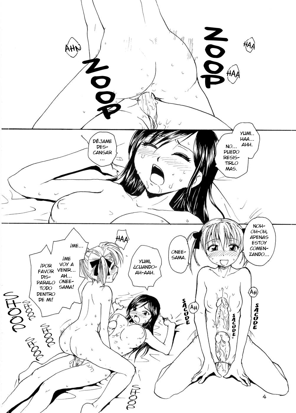 Maria-sama ga P o Miteru 3 | Mary Watches Over Our P 3 page 3 full
