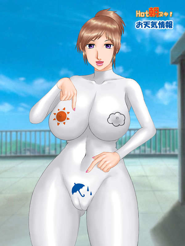 Joshi Ana Roshutsu Bangumi page 9 full