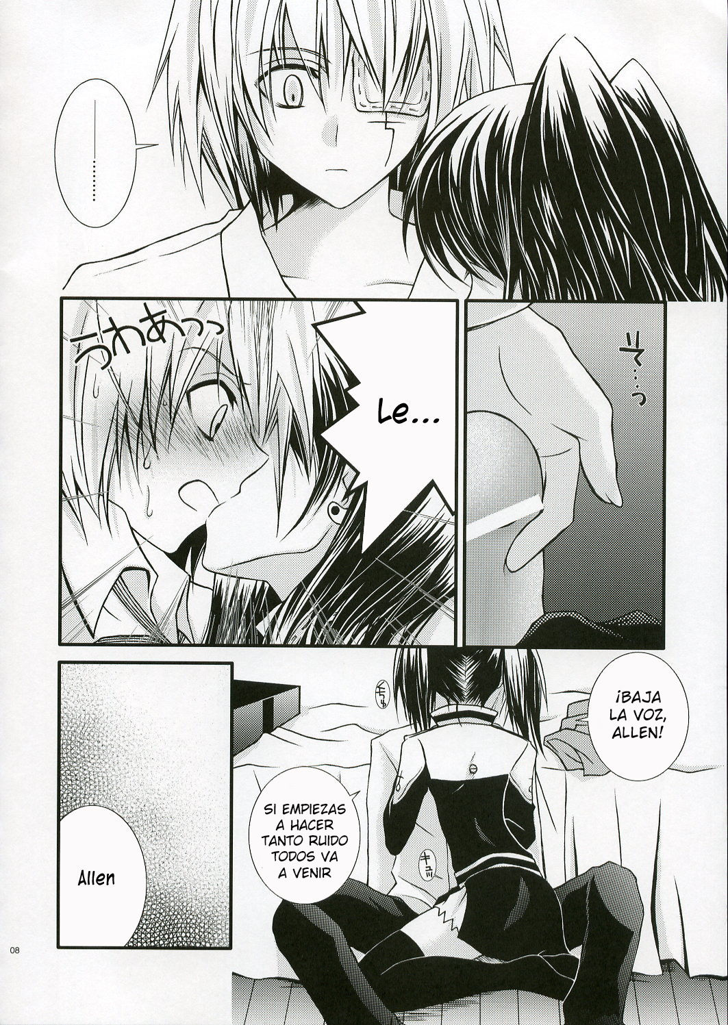 PINK PRISONER page 7 full