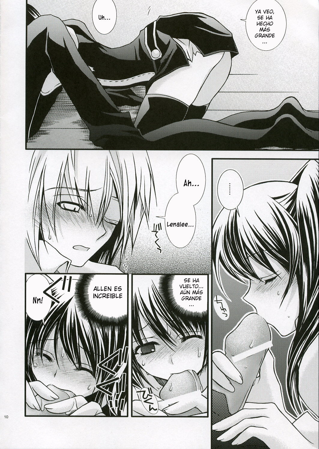 PINK PRISONER page 9 full
