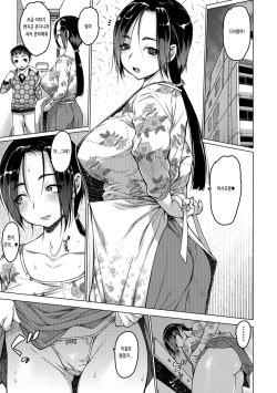 Mama Tokidoki Joshi