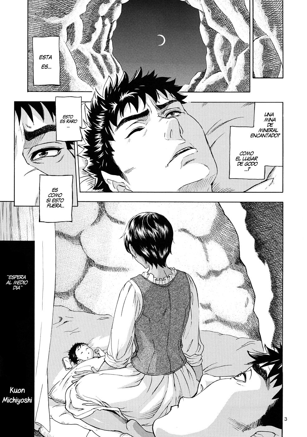 Akatsuki wo Matte page 2 full