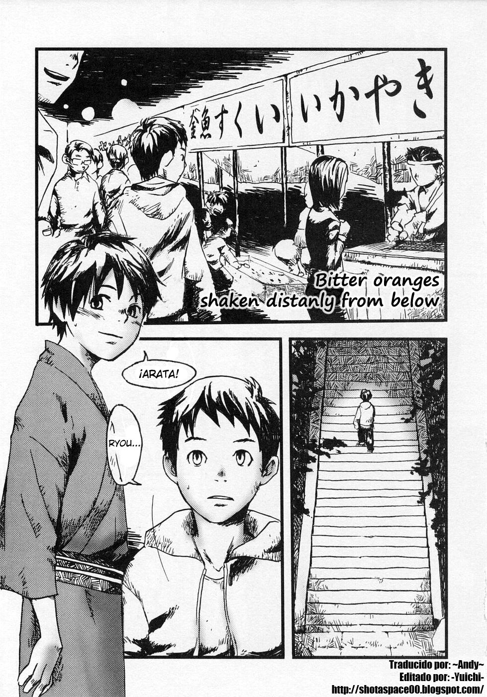 Tsukumo Gou - Bitter Orange page 1 full