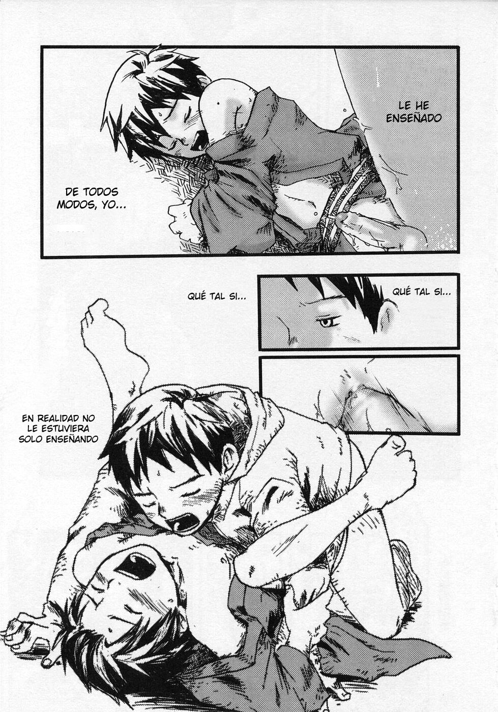Tsukumo Gou - Bitter Orange page 7 full