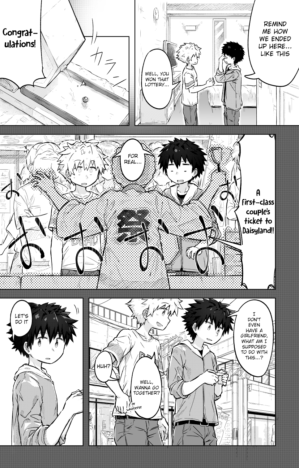 Tomodachi doushi de rabuho ni tomarukoto ni natta page 3 full