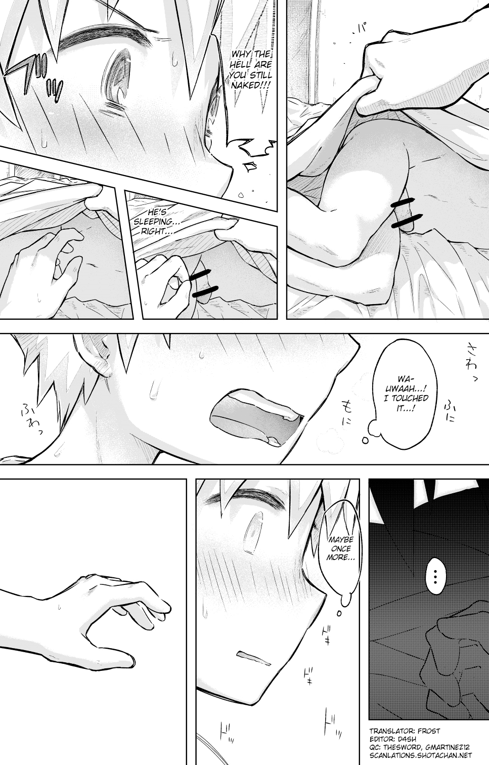 Tomodachi doushi de rabuho ni tomarukoto ni natta page 8 full