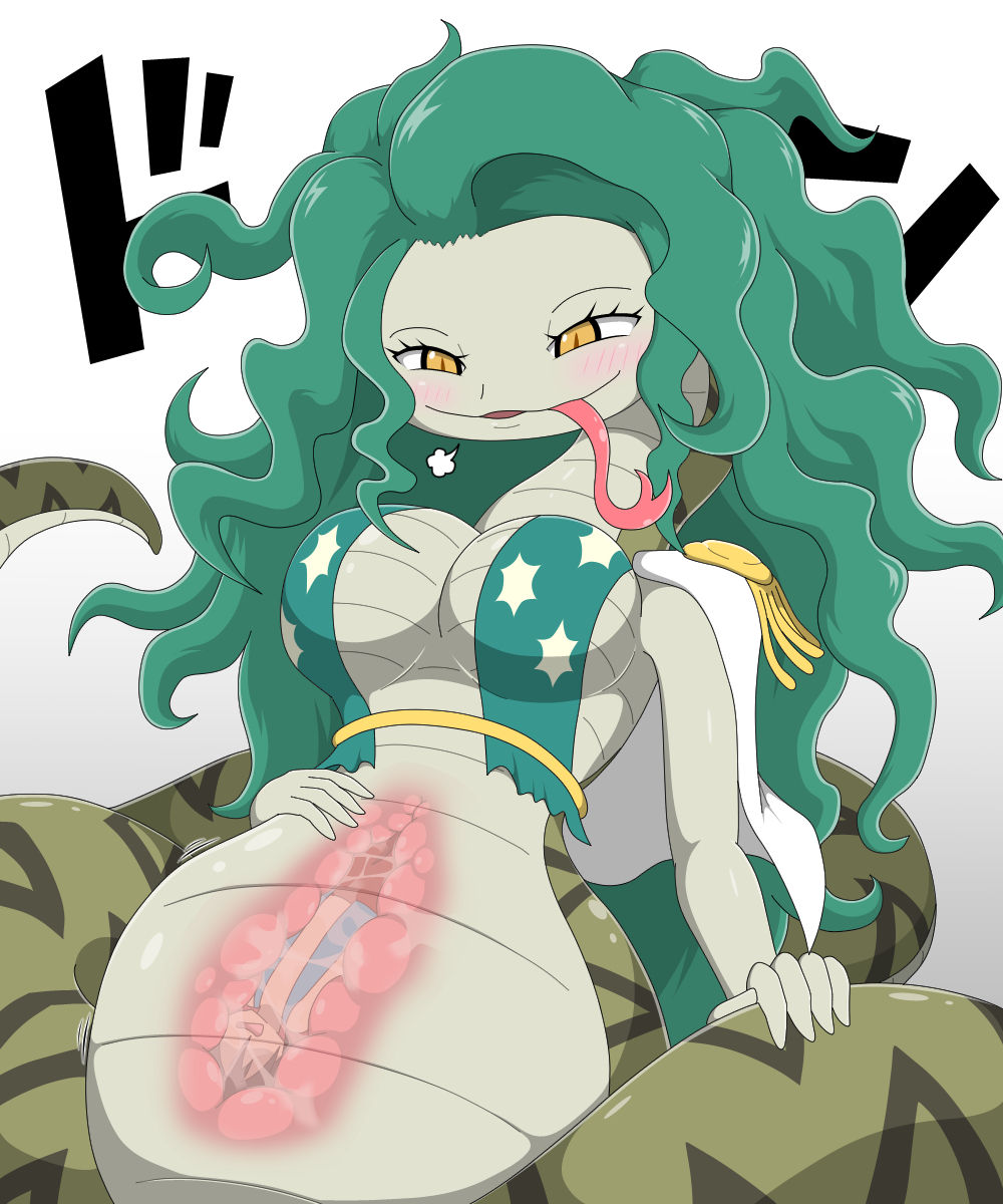 Boa・Sandersonia page 3 full
