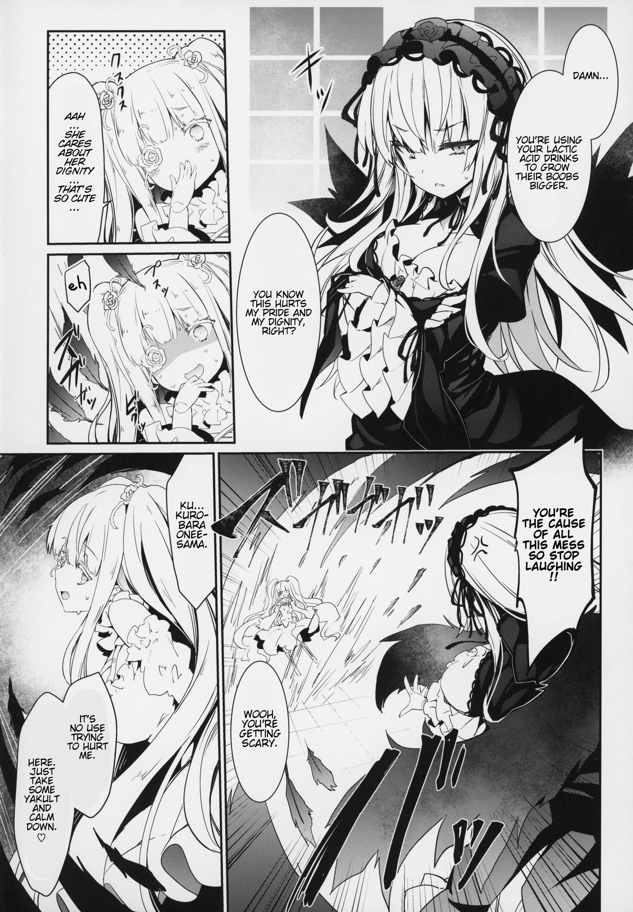 SUIGIN PRIDE page 3 full