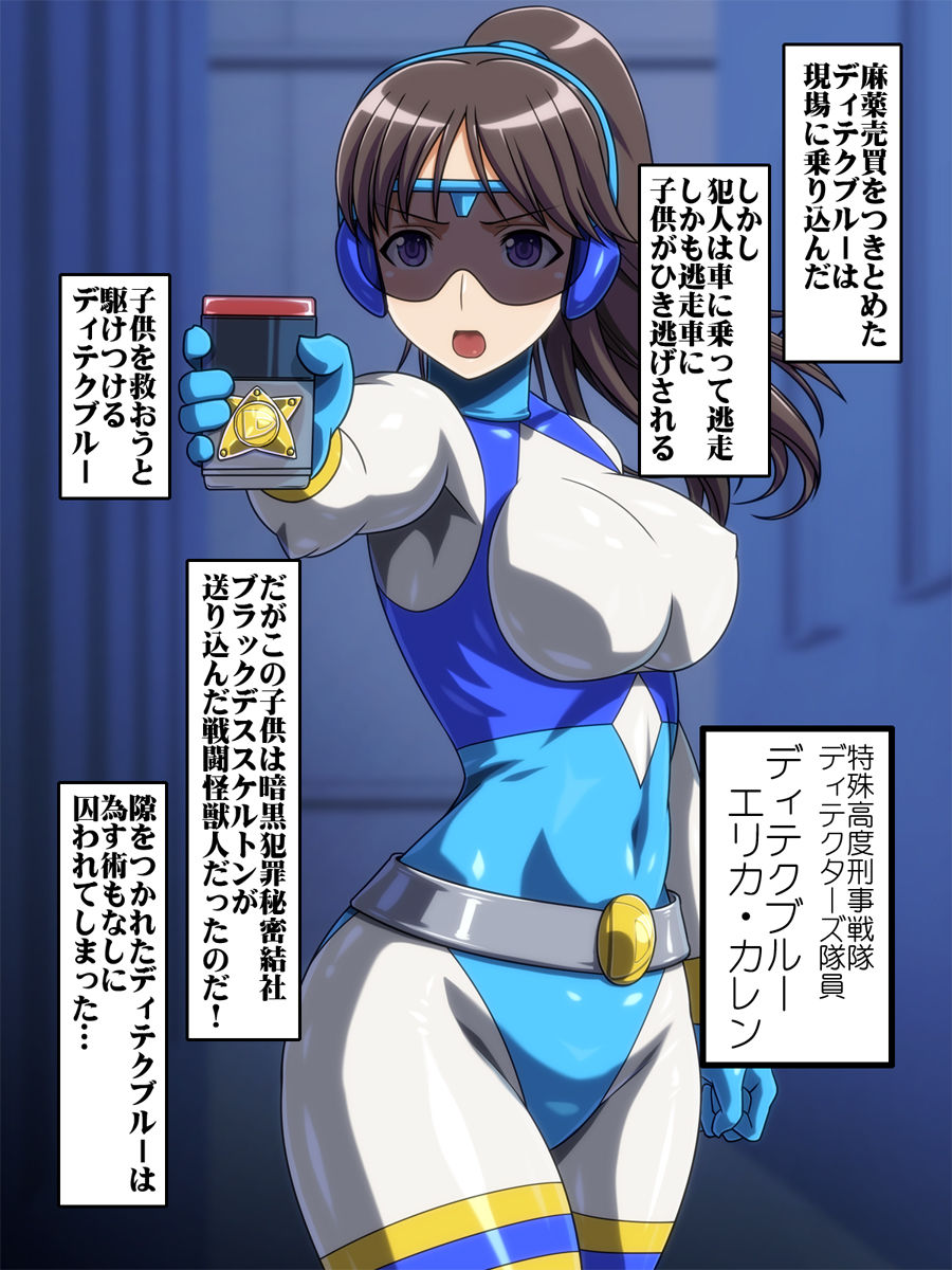 e page 4 full