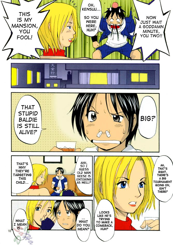 THE YURI &amp; FRIENDS MARY SPECIAL page 10 full