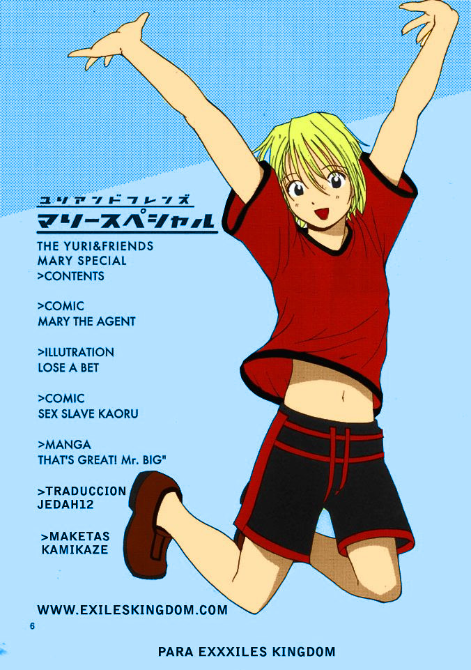 THE YURI &amp; FRIENDS MARY SPECIAL page 5 full
