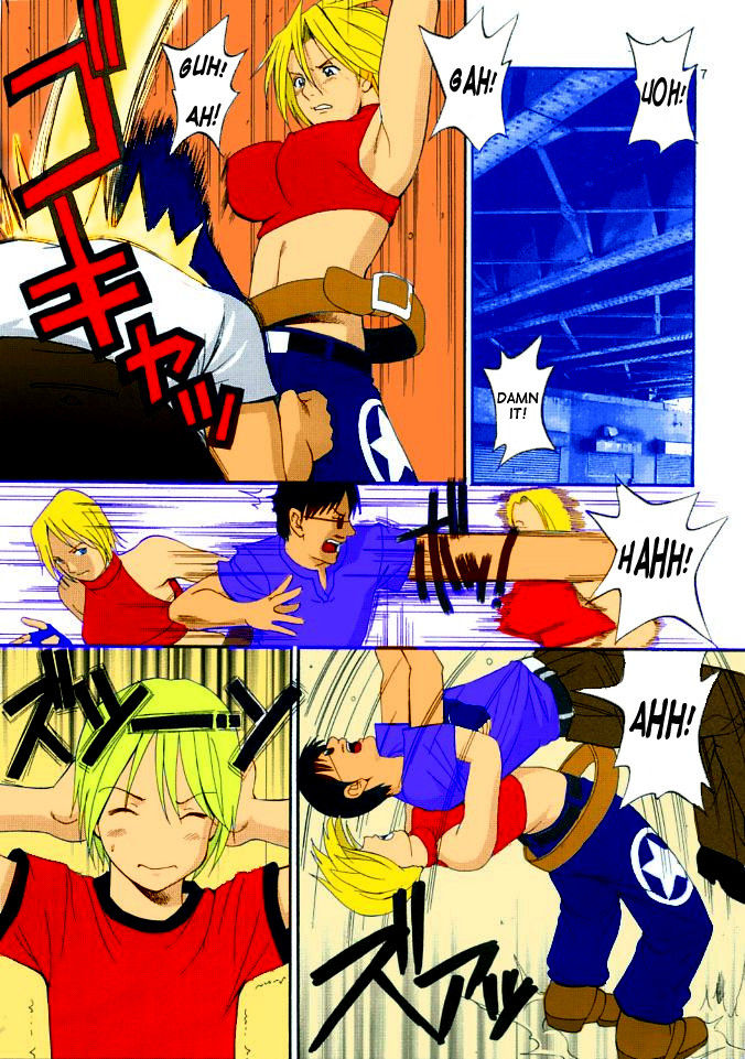 THE YURI &amp; FRIENDS MARY SPECIAL page 7 full