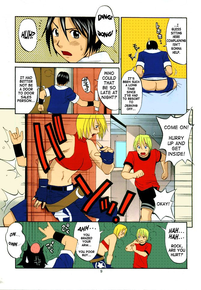 THE YURI &amp; FRIENDS MARY SPECIAL page 9 full
