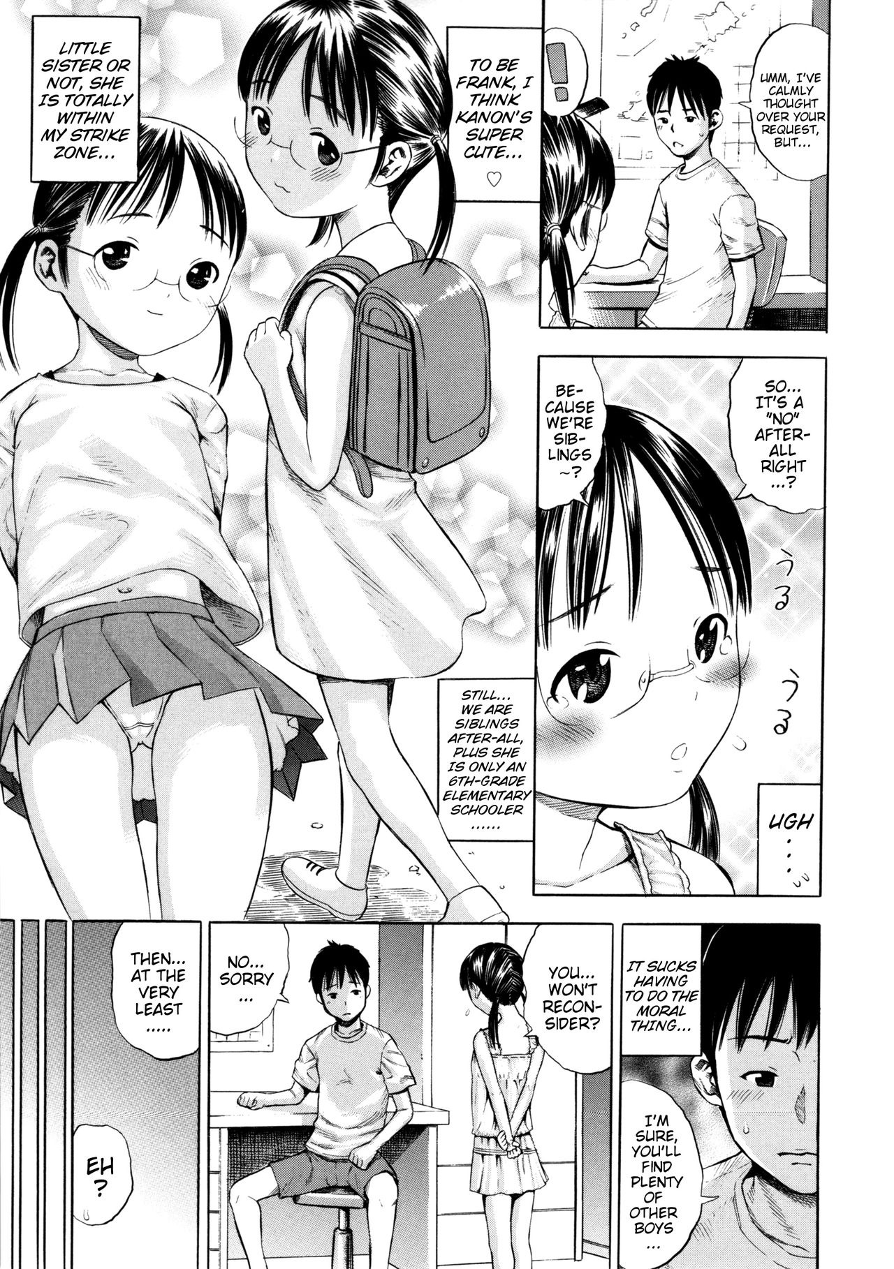 Giji Taiken | Indecent Kid Experience page 7 full