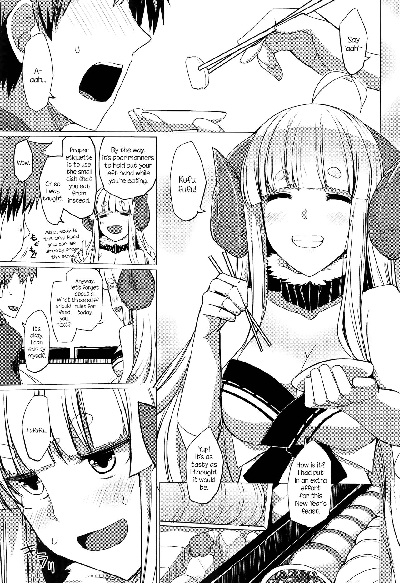 Bon. page 3 full
