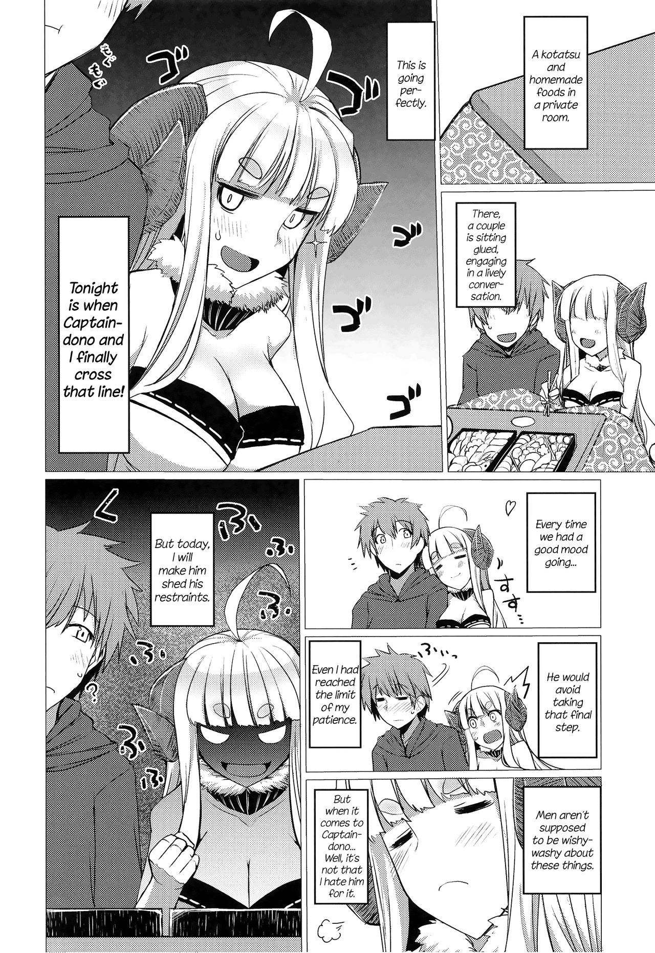 Bon. page 4 full