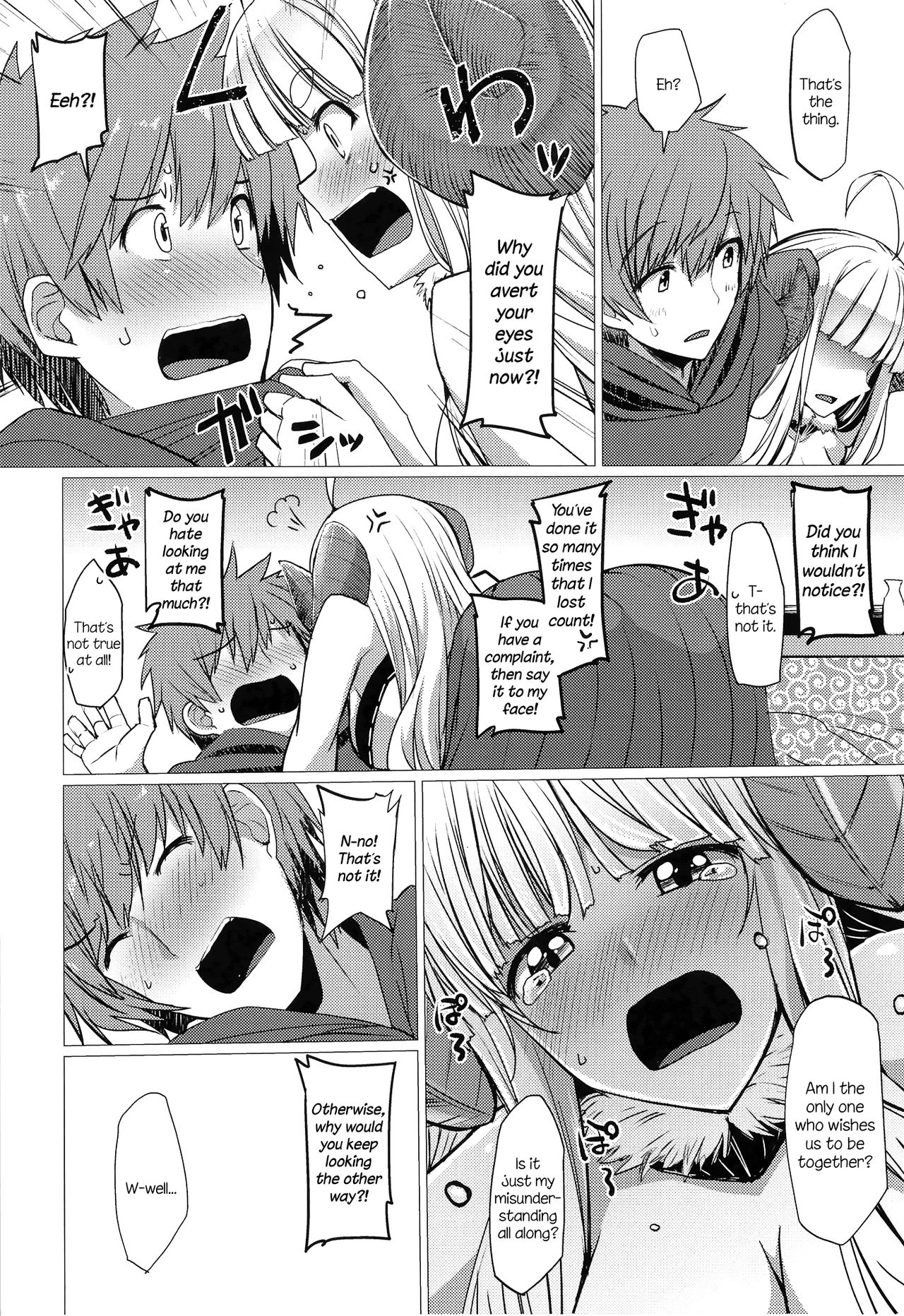 Bon. page 6 full