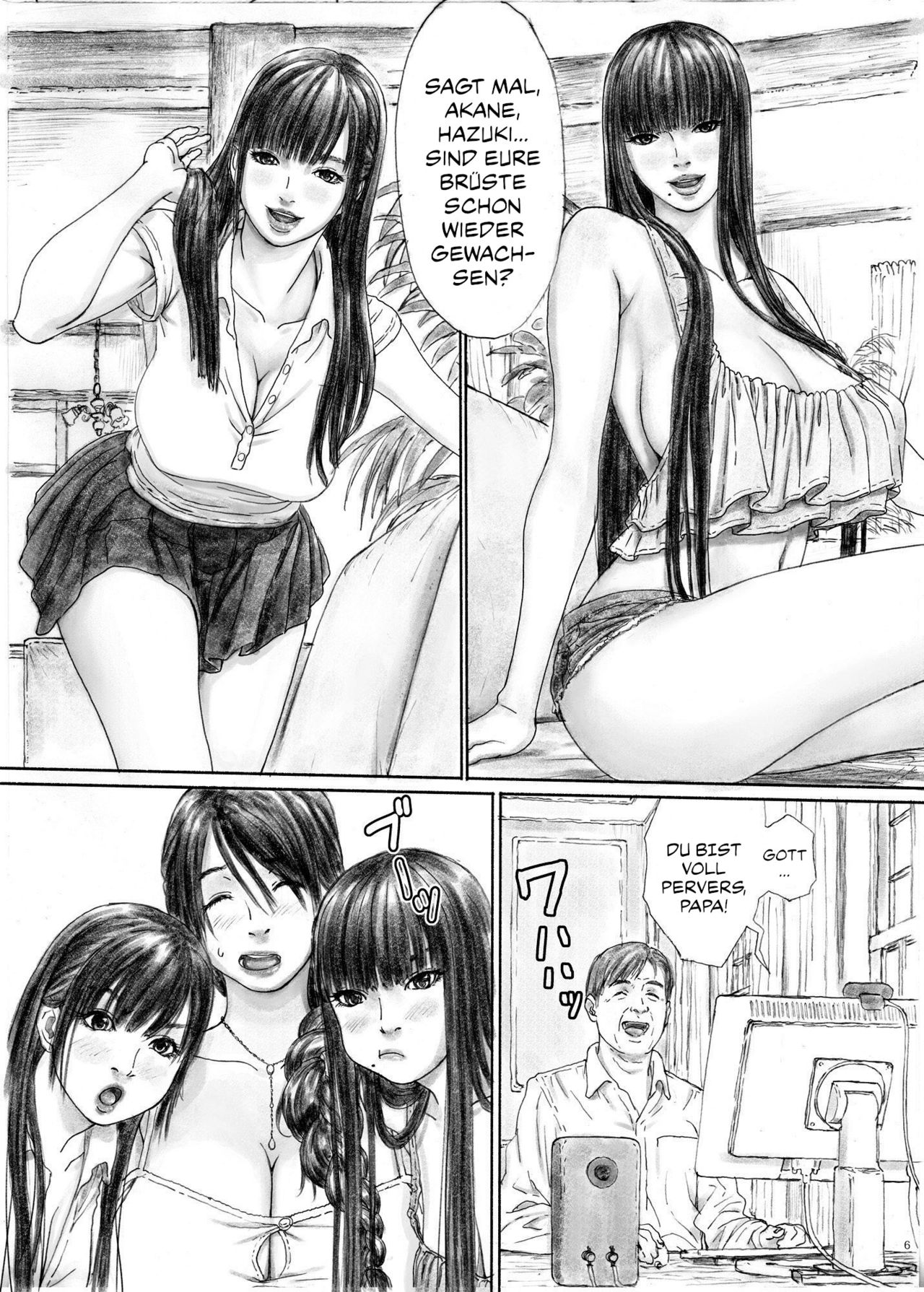 Inyoku no Sumika 1 page 5 full