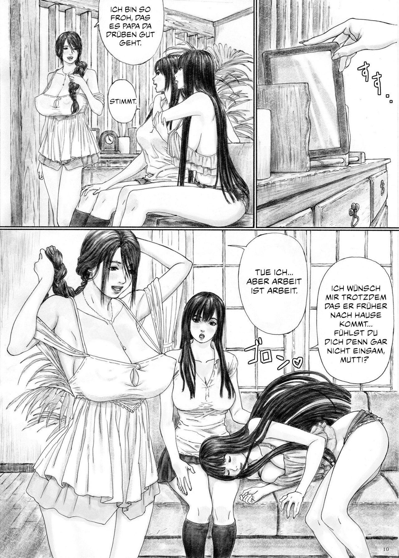 Inyoku no Sumika 1 page 9 full
