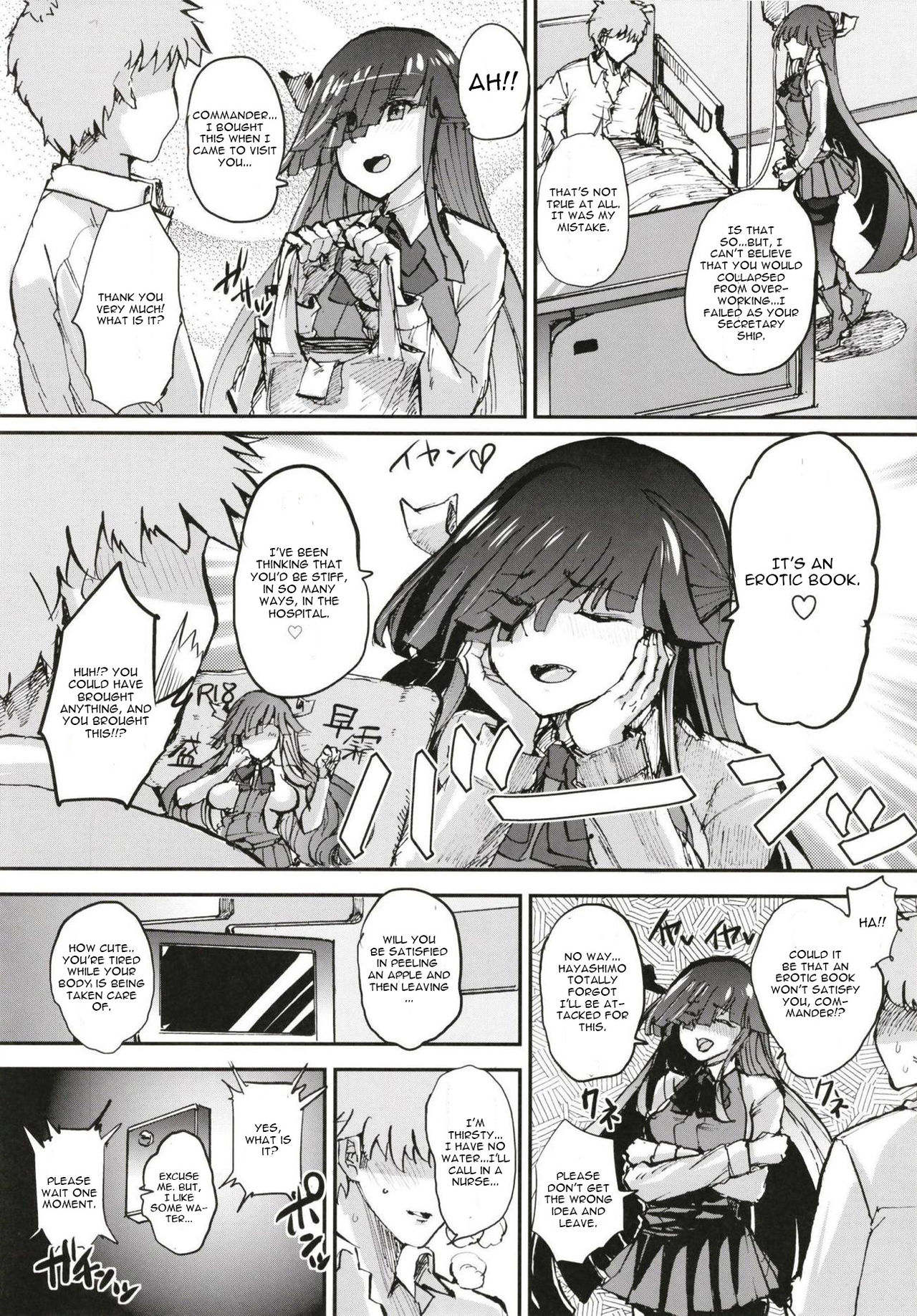 Hayashimo Shibari 2 page 4 full