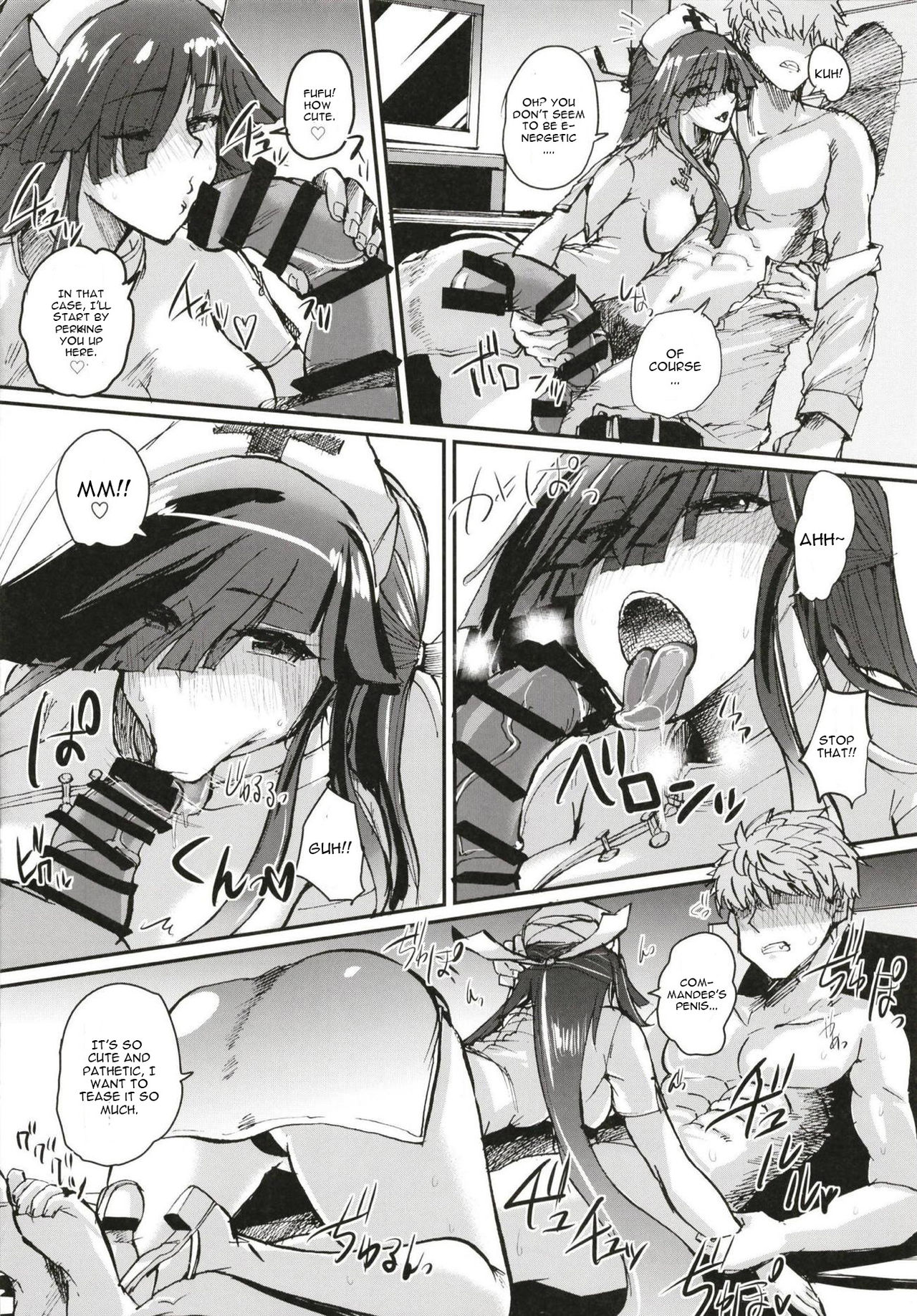 Hayashimo Shibari 2 page 7 full