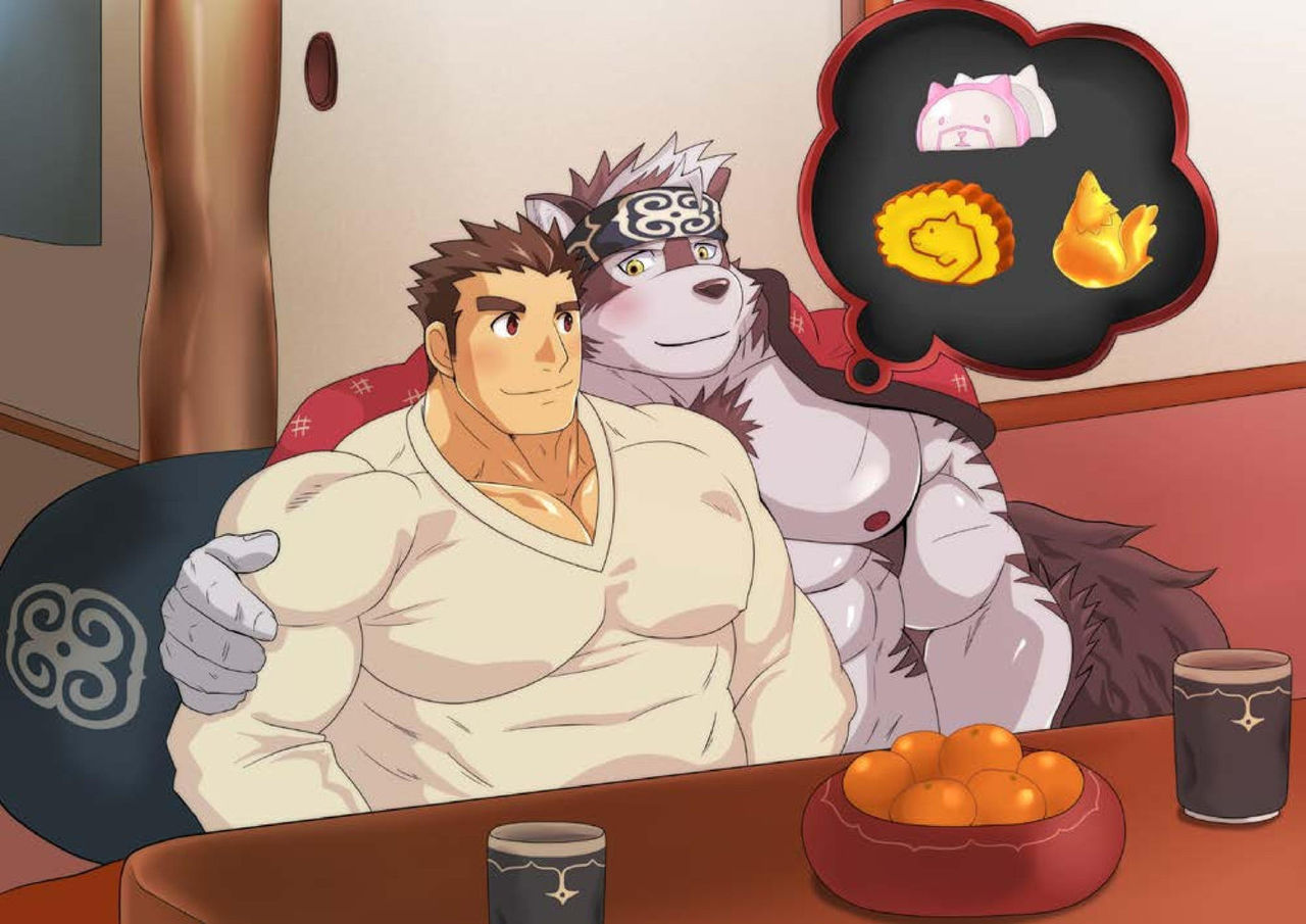 Horkeu Kamui to Hime Hajime page 3 full