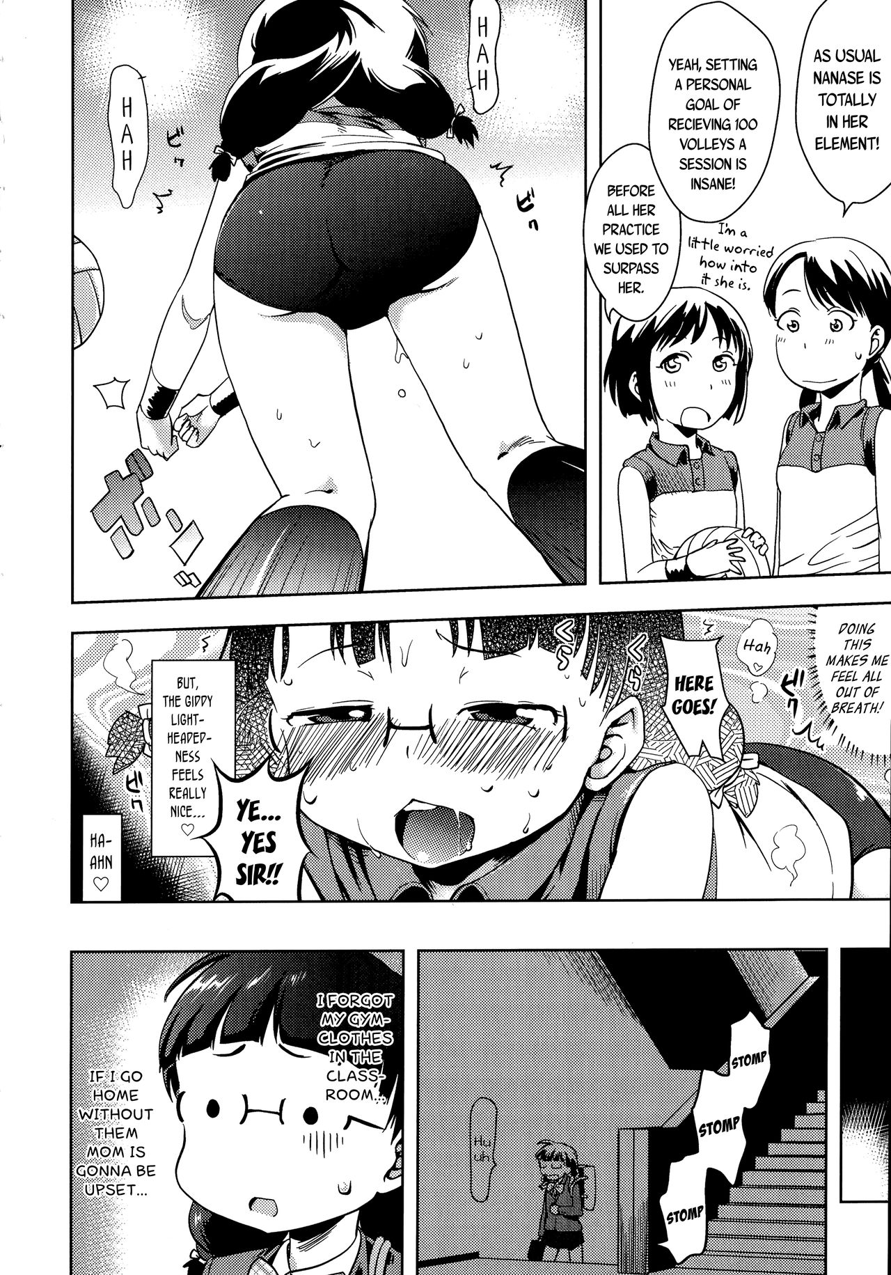 Chuugakusei Ni Nattara | In Becoming a Middle-Schooler page 4 full
