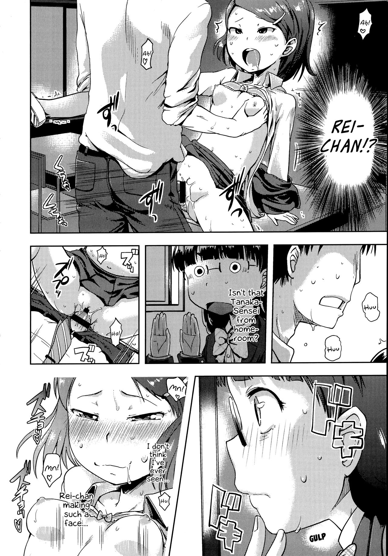 Chuugakusei Ni Nattara | In Becoming a Middle-Schooler page 6 full