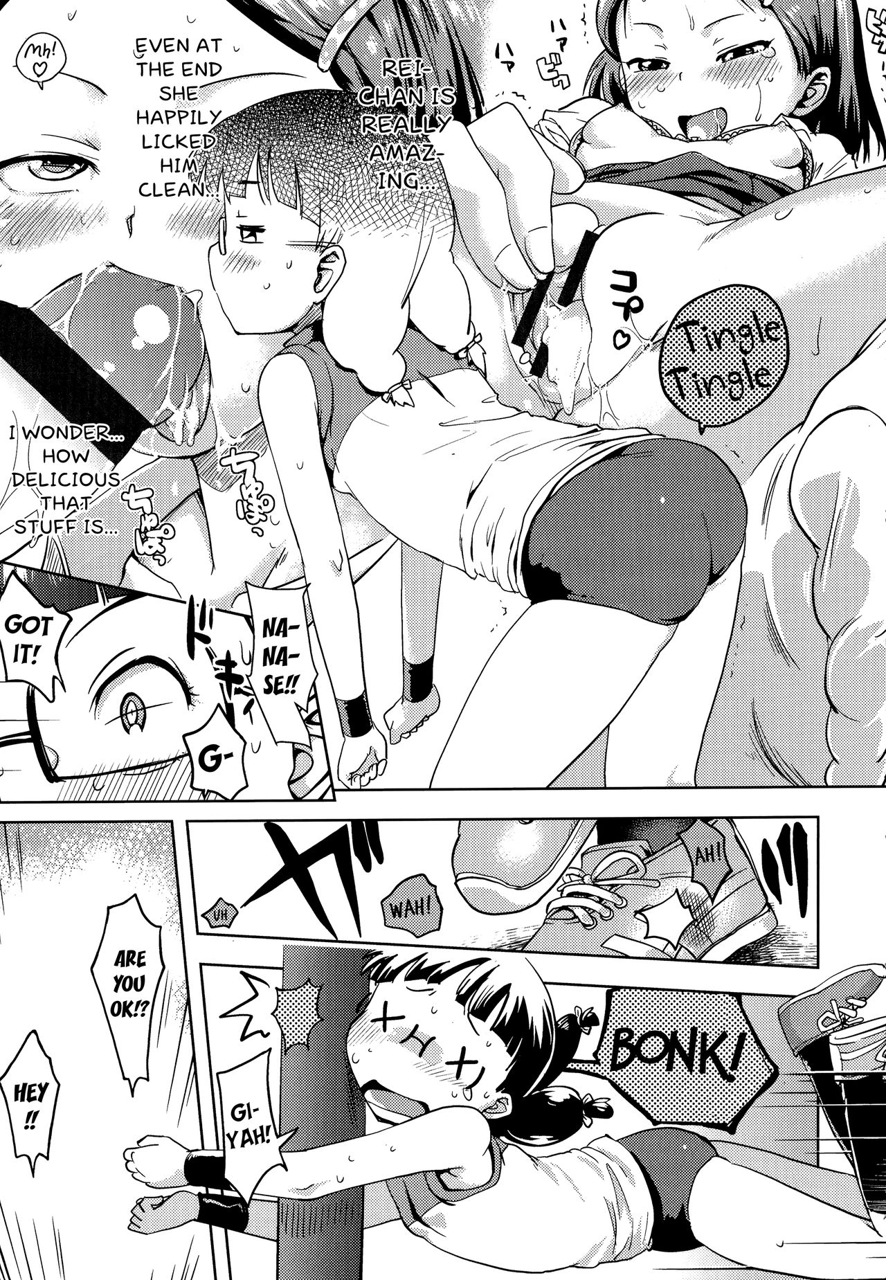 Chuugakusei Ni Nattara | In Becoming a Middle-Schooler page 9 full