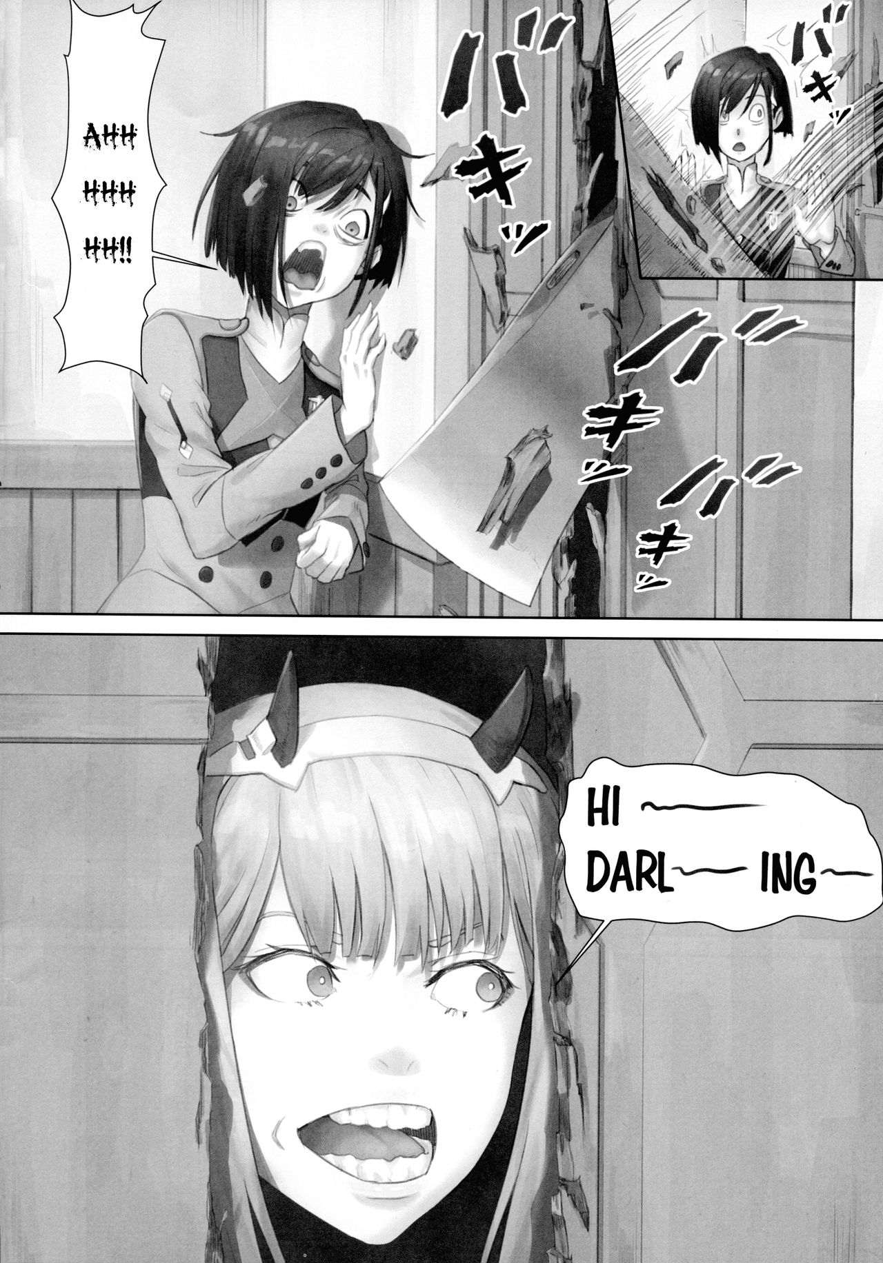 Gorou no Yome wa Yoi Onna! | Goro's Bride Is A Good Girl! page 6 full