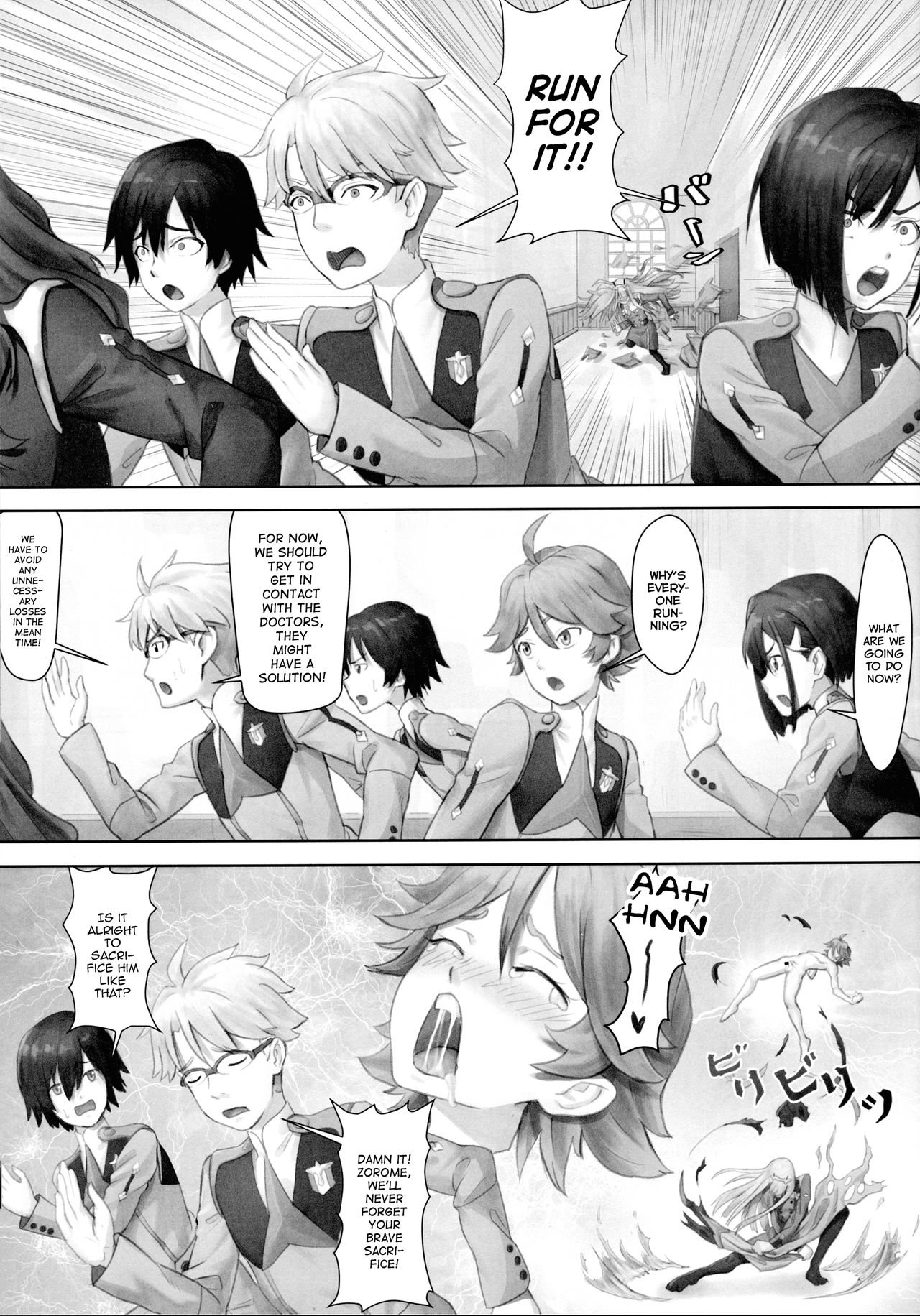 Gorou no Yome wa Yoi Onna! | Goro's Bride Is A Good Girl! page 7 full