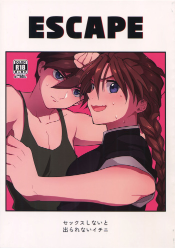 ESCAPE cover