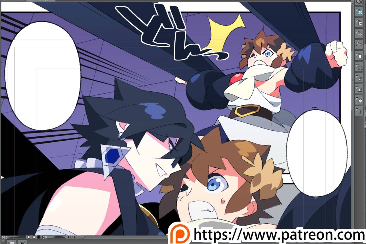Let's Dance Boy! / Bombshell bomber! page 7 full