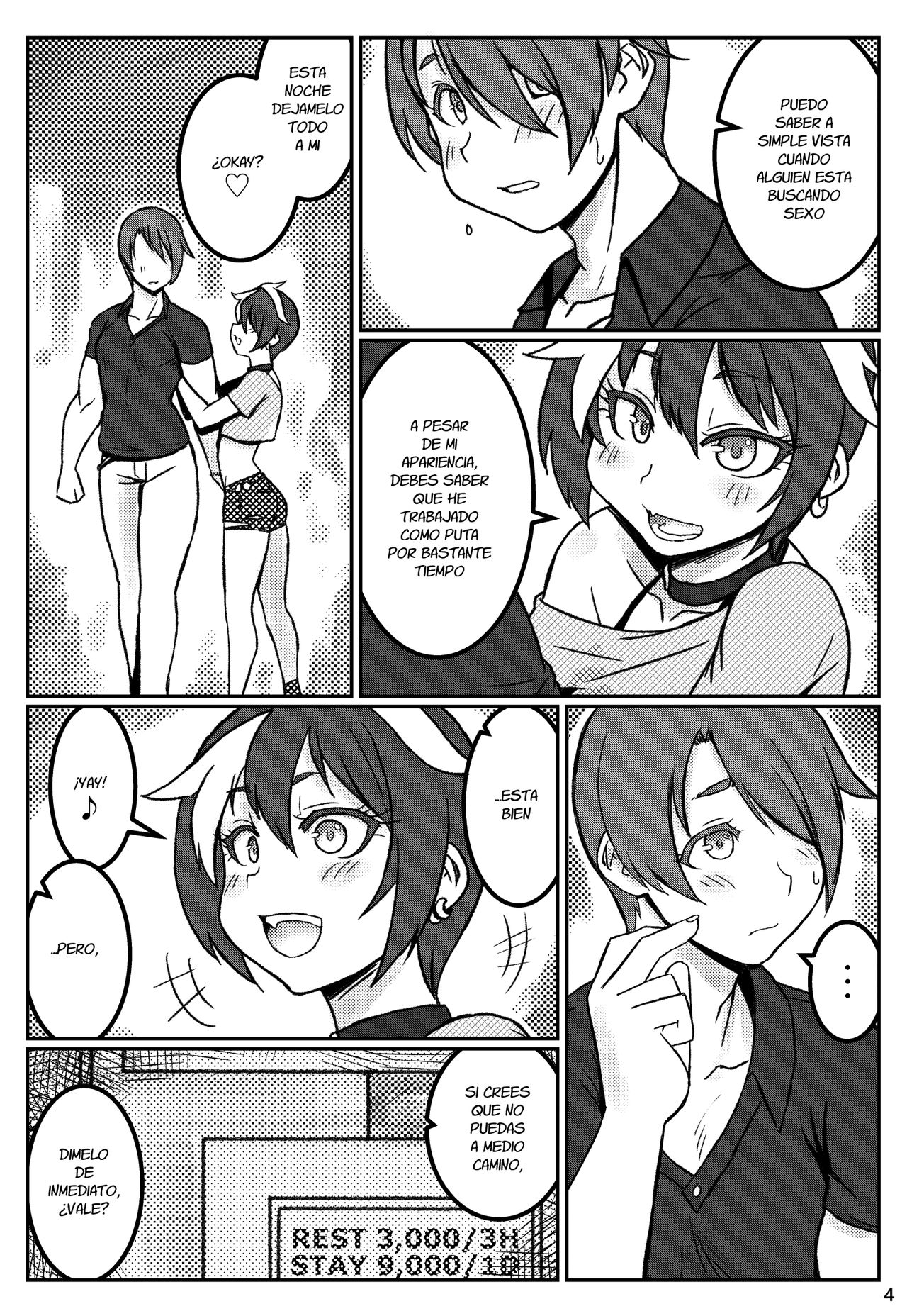 Yoru no Kao wa Enkou Shounen ~Mou Hitori Iru yo Hen~ page 3 full