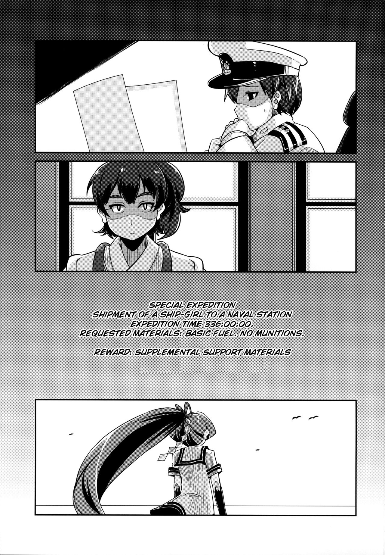 Dorei Shoufukan Hatsuharu | The Ship-Girl Hatsuharu Becomes an Enslaved Whore. page 2 full